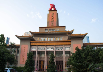 广州少年儿童图书馆