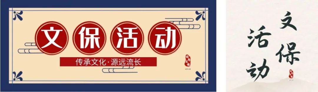 无人机巡查，助力疫情下的文物保护